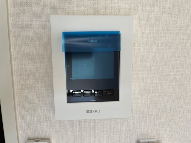 ムーンガーデンのセキュリティ