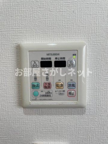 メビウス渋谷幡ヶ谷【おとり物件なし】#学生・社会人にオススメ！初期費用分割払いOK！の設備