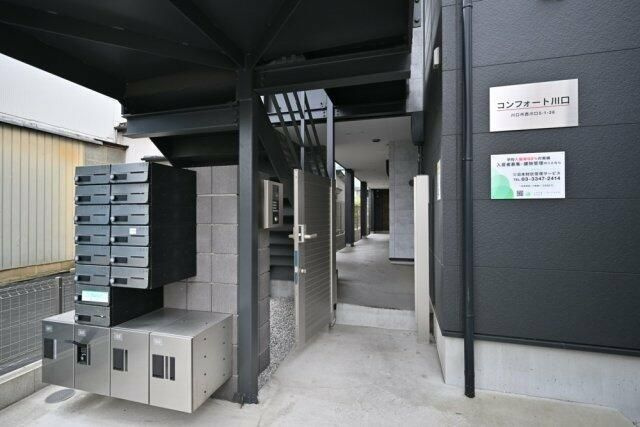 コンフォート川口のエントランス
