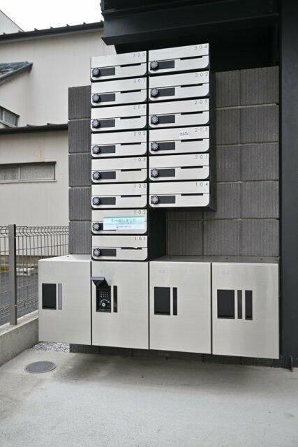 コンフォート川口のその他共用部分