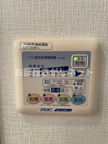 グラントゥルース練馬2【おとり物件なし】#学生・社会人にオススメ！初期費用分割払いOK！の設備