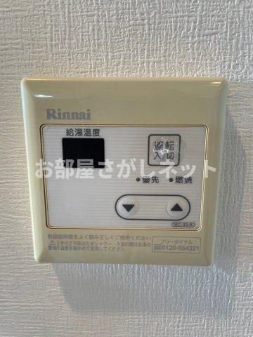 グラントゥルース練馬2【おとり物件なし】#学生・社会人にオススメ！初期費用分割払いOK！の設備