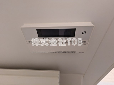 【設備】 | ビレッジ仙川壱番館 | お風呂場給湯リモコン