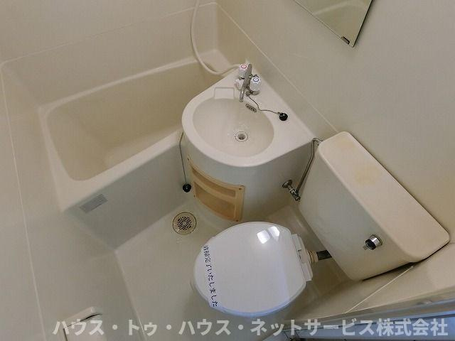 ジュネパレス松戸第８４の洗面所