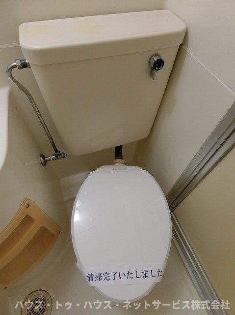 ジュネパレス松戸第８４のトイレ