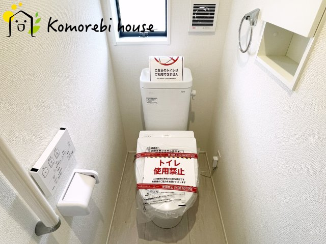 鴻巣市吹上本町　3期　新築一戸建て　グラファーレ　02のトイレ|シンプルで使いやすいトイレです