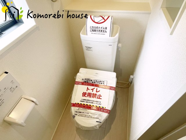 鴻巣市吹上本町　3期　新築一戸建て　グラファーレ　02のトイレ|落ち着いたトイレです