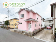 守谷市松前台7丁目　中古戸建の画像