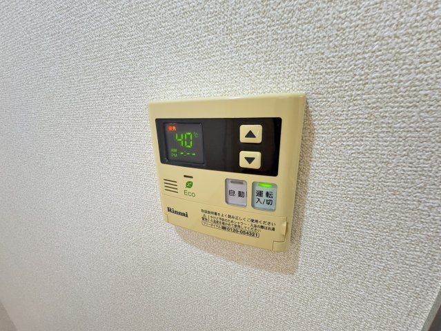 クレール和泉の設備