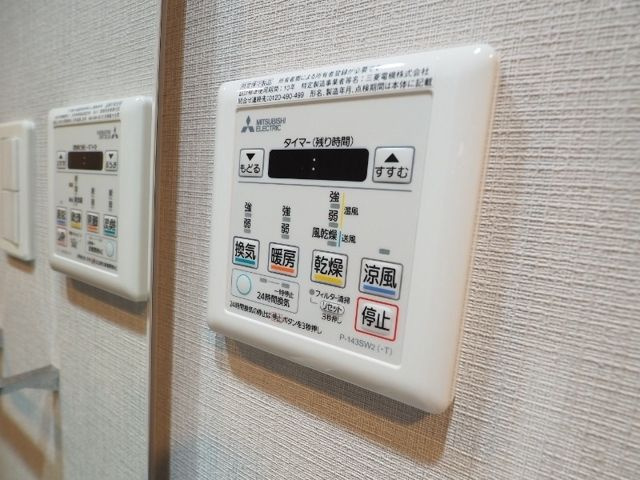 アーバネックス旗の台の設備