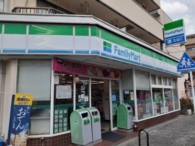 【周辺】 | アーバンウッド | ファミリーマート川崎坂戸店まで150m