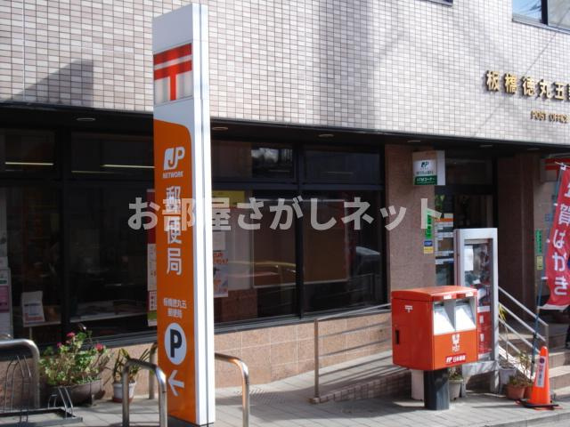 グレイスヴィラ　Ｓ．Ｔ．【おとり物件なし】#学生・社会人にオススメ！初期費用分割払いOK！の周辺|郵便局まで400ｍ