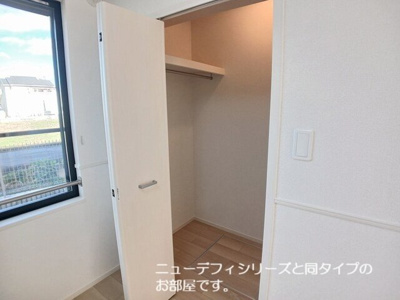 【収納】 | セレスティアⅠ