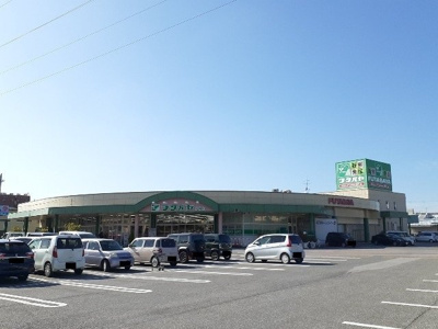 【周辺】 | セピアコート | フタバヤ彦根店様まで550m