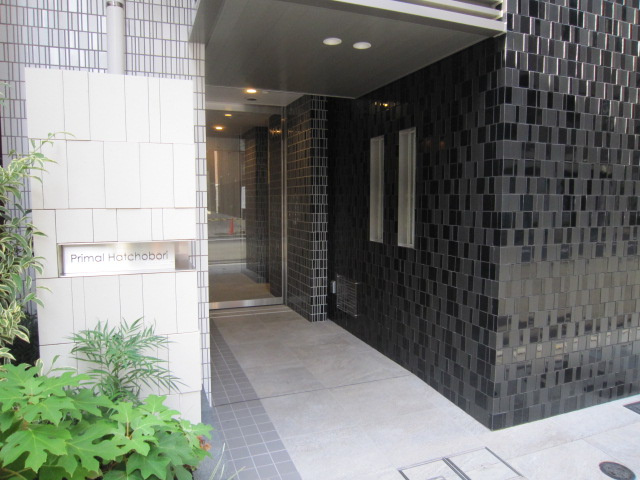 プライマル八丁堀の外観|外観もきれいです