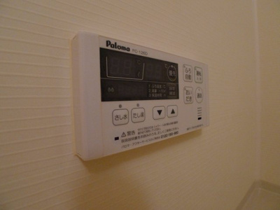 【設備】 | ラリュールＡ