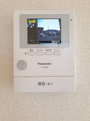 【セキュリティ】 | ライト