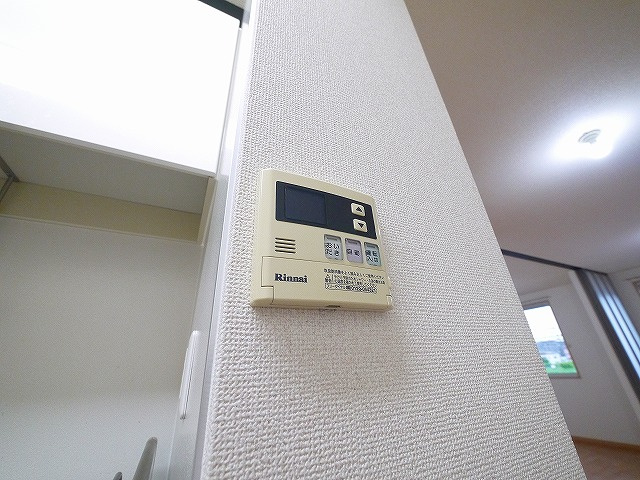 ルイ　シャトーの設備|給湯リモコン付きです