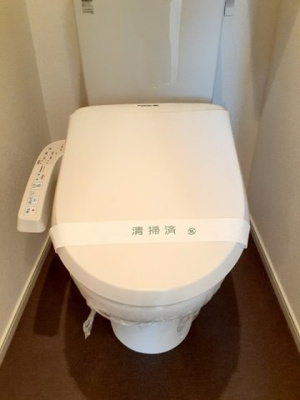 【トイレ】 | オネスト