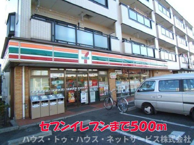 ボン　シャンスのその他