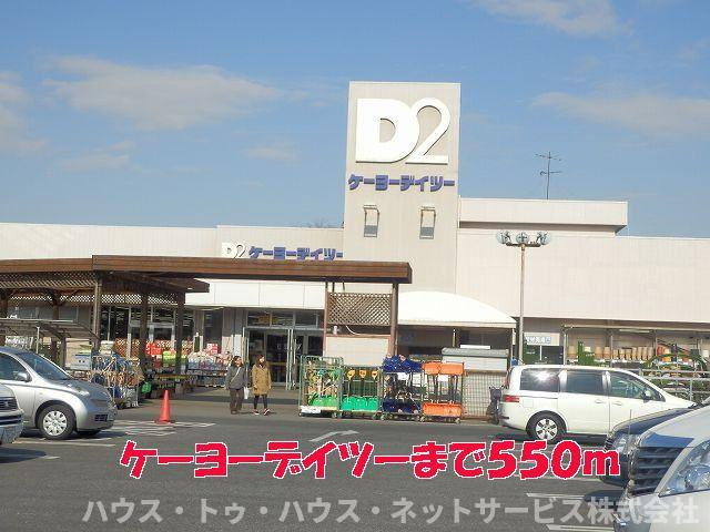 ボン　シャンスのその他