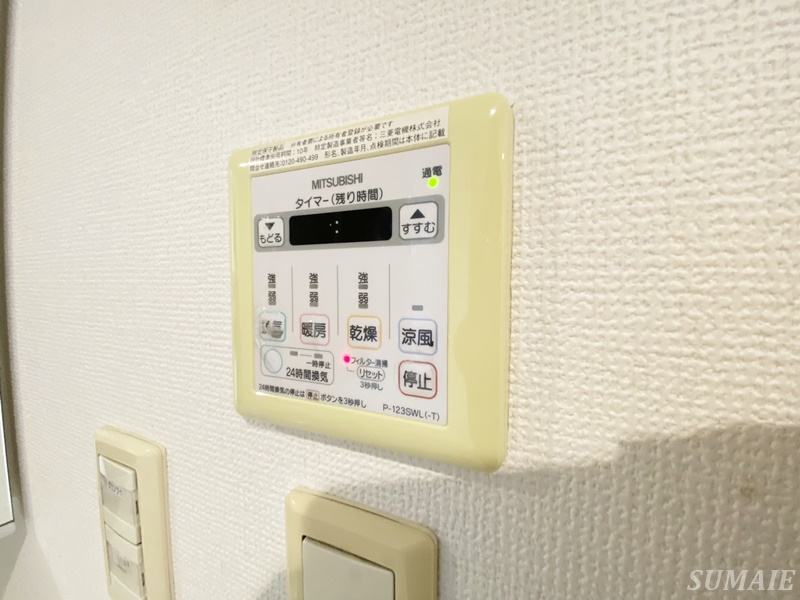 ステージファースト東十条の設備|浴室乾燥付き☆