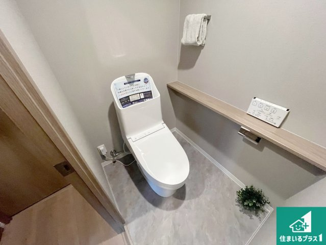 歌敷山ダイヤハイツのトイレ|落ち着いた色で統一されたトイレ！
