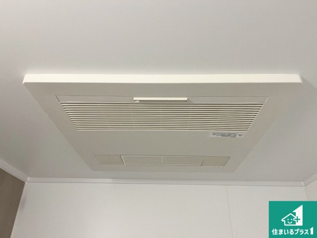 歌敷山ダイヤハイツの冷暖房・空調設備|雨の日も室内干し可能な浴室暖房乾燥機！
