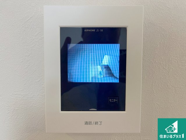 歌敷山ダイヤハイツの防犯設備|来訪者の姿が確認できるインターホン！
