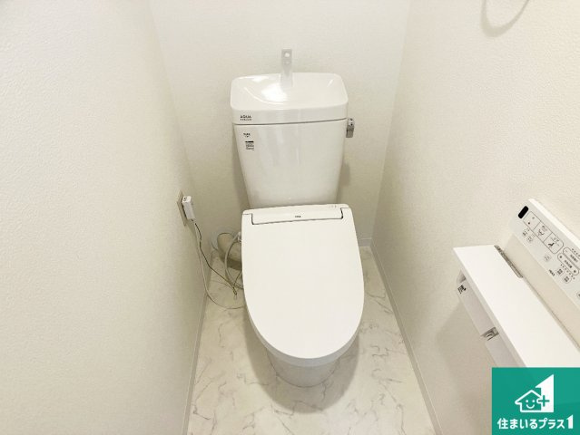 コンフォール学園緑が丘第2・27号棟のトイレ|明るく清潔感のあるトイレ！