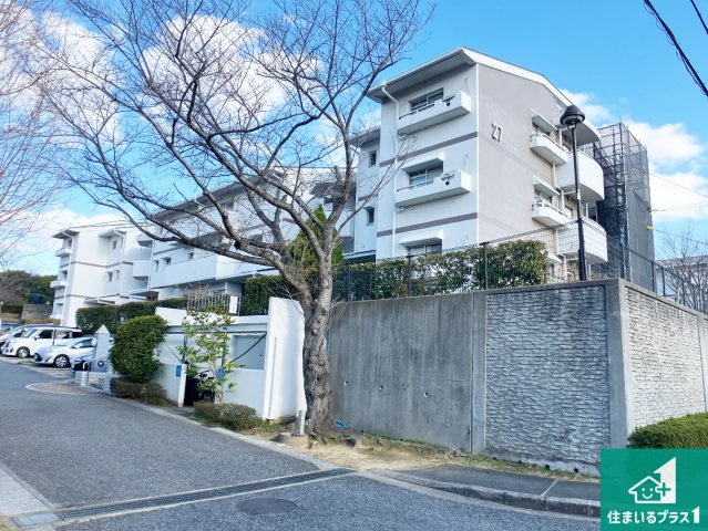 コンフォール学園緑が丘第2・27号棟