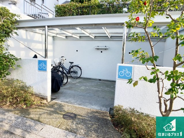 コンフォール学園緑が丘第2・27号棟の駐輪場|共用部（駐輪場）