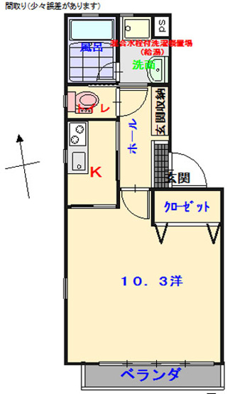 【間取り】 | Ｋ－ＦＬＡＴ | 1号間取り