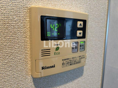 【設備】 | クレール和泉