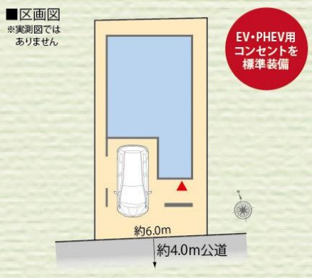 【区画図】