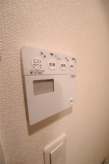 【設備】 | CAVANA梅田北