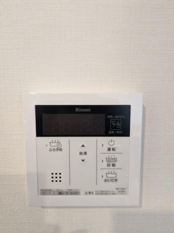 小西ビルの設備