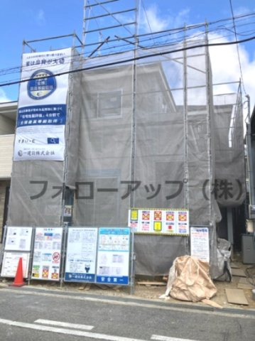リーブルガーデン明石市藤が丘3期