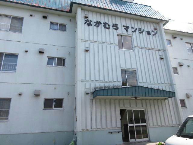 なかむらマンションの外観