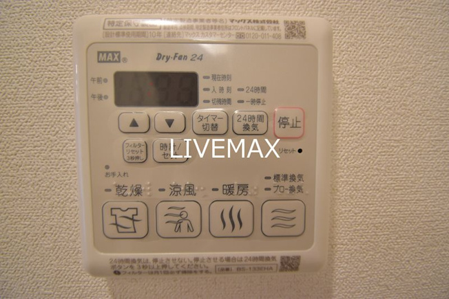 【設備】プレサンス兵庫駅前