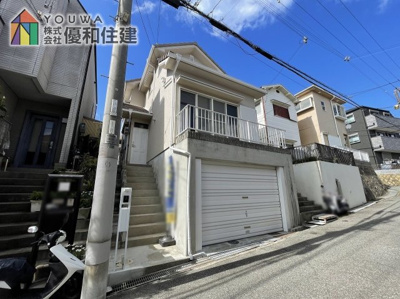 【外観】 | 中古戸建　明石市東山町
