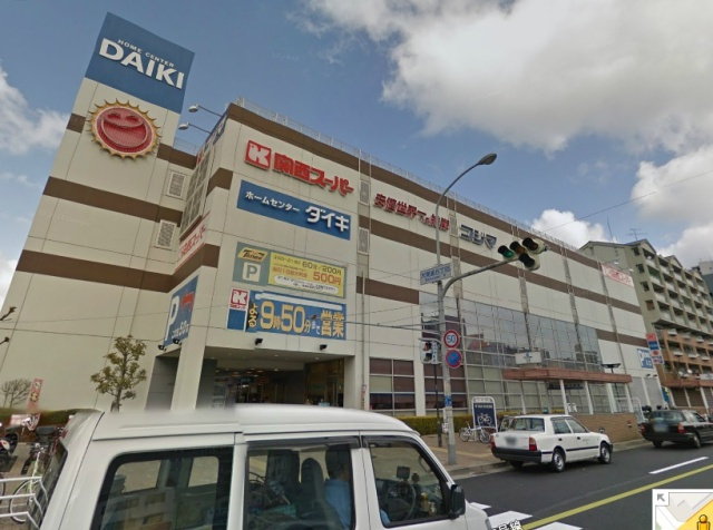 神戸市長田区五番町３丁目の一戸建ての周辺|関西スーパー　大開店