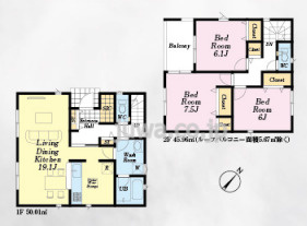【新築分譲住宅】朝霞市宮戸第4