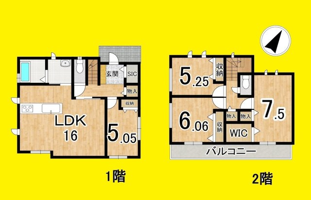島田市御仮屋町　全2棟／の間取り