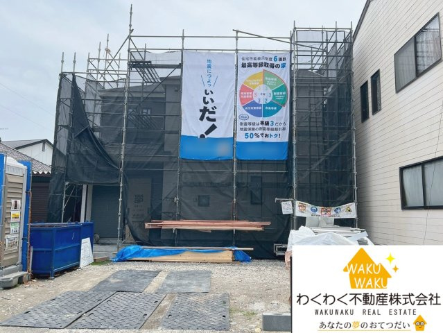 島田市御仮屋町　全2棟／