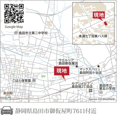 島田市御仮屋町　全2棟／の地図