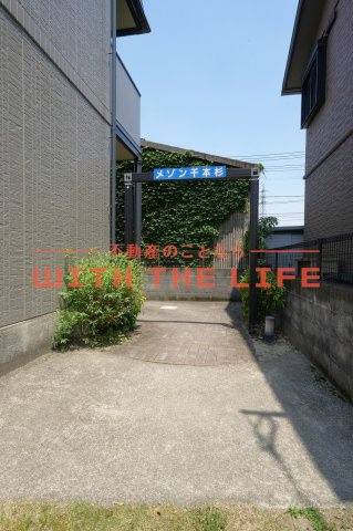 メゾン千本杉【キャッシュバック対象物件】のエントランス|清潔なエントランスです