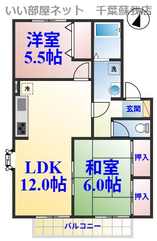 メゾンボナール　Ｆの間取り|ひと味違う？不動産屋のイメージを変えたい！『いい部屋ネット千葉蘇我店』へ是非お越しください♪