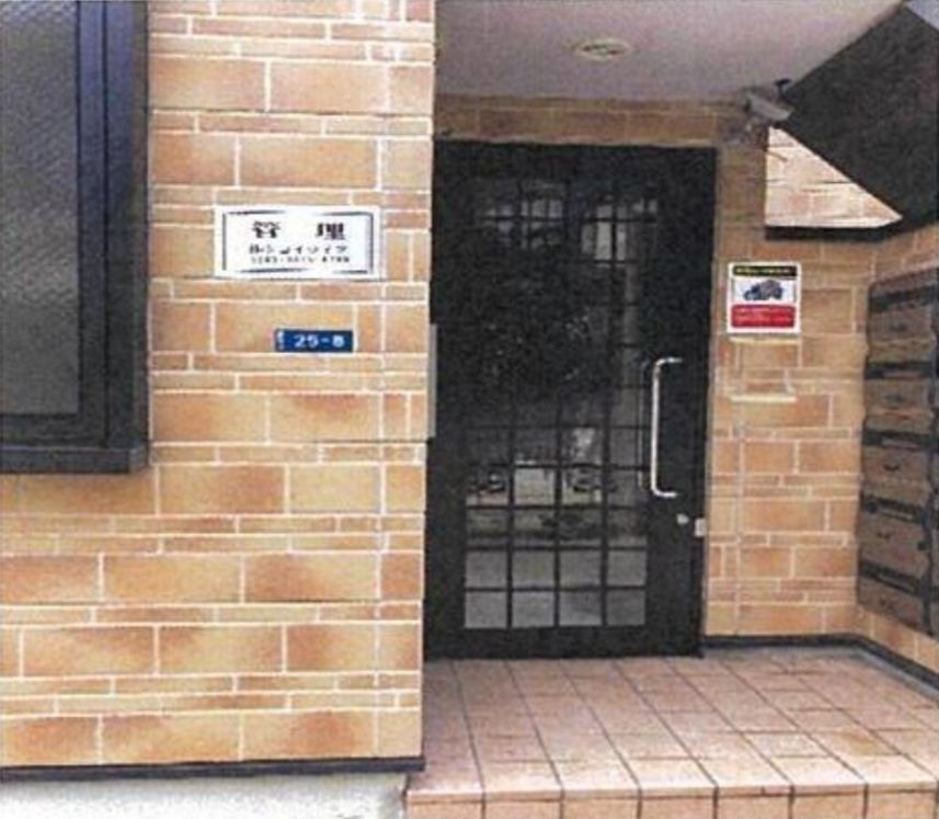 アーバンプレイス渋谷本町のエントランス|エントランス