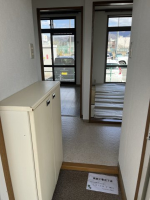 【その他】 | シティハイム米代